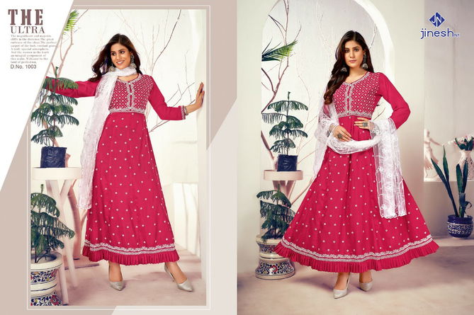 RIM ZIM Latest Fancy Wear Silk Long Kurtis With Dupatta Collection